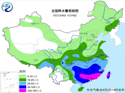 清明节期间全国将有大范围大风降温和降水天气