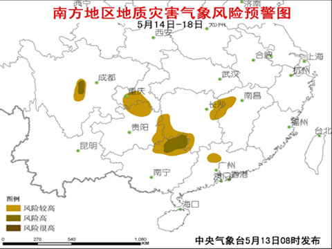 14日至18日南方地区将再次出现强降雨 