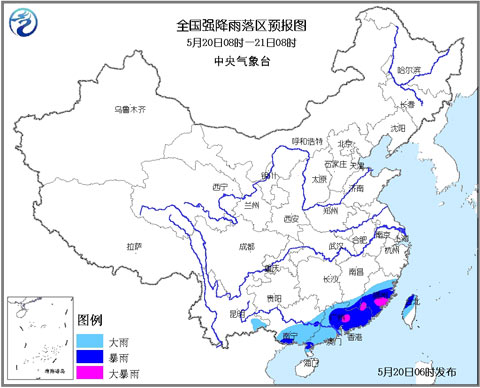 暴雨黄色预警：福建广东等局地有大暴雨