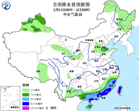 频繁雨水灌华南已致灾 中东部重启晴热之旅