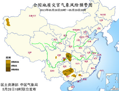 南方降雨增多增强 川渝黔桂等地警惕地质灾害
