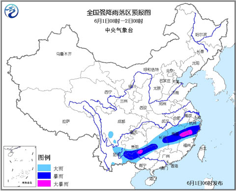 暴雨蓝色预警：浙赣闽桂黔等局地有大暴雨