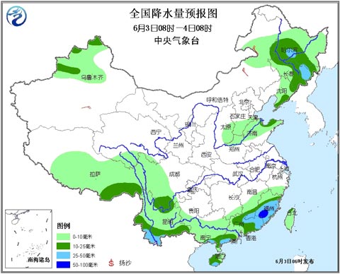福建云南等局地仍有暴雨 东北地区多短时强对流
