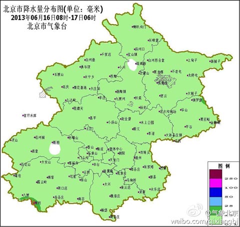 北京今晨南部地区有阵雨