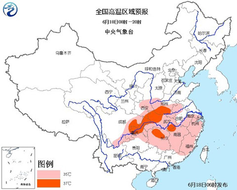 高温蓝色预警:豫鄂渝等部分地区最高温37~39℃