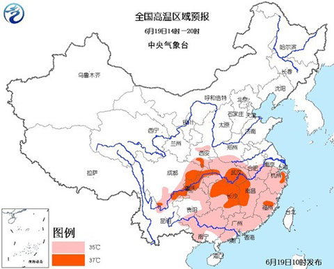 高温蓝色预警：川渝鄂湘等地高温37～39℃