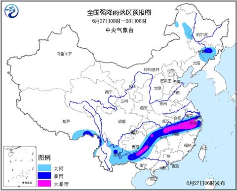 暴雨黄色预警：湘鄂皖赣等局地有大暴雨