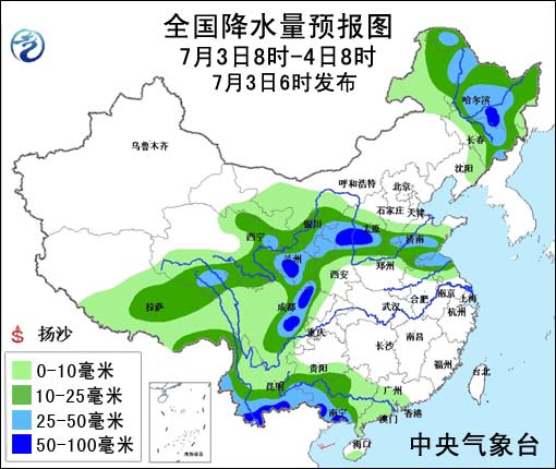 07月03日：气象服务公报