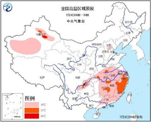 高温蓝色预警：苏浙闽赣等地高温可达39℃