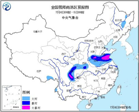暴雨蓝色预警：鲁苏晋豫等局地有大暴雨