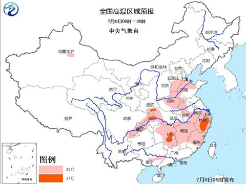 高温1.jpg-480.jpg