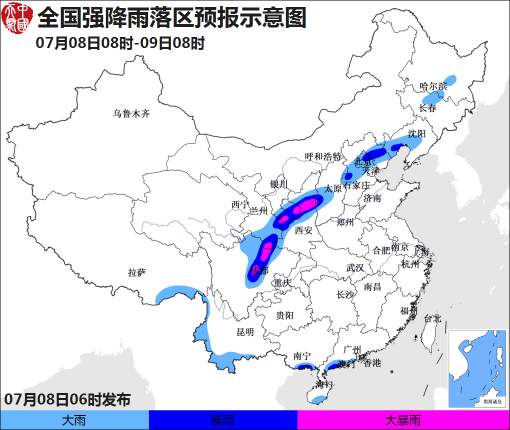 07月08日：气象服务公报