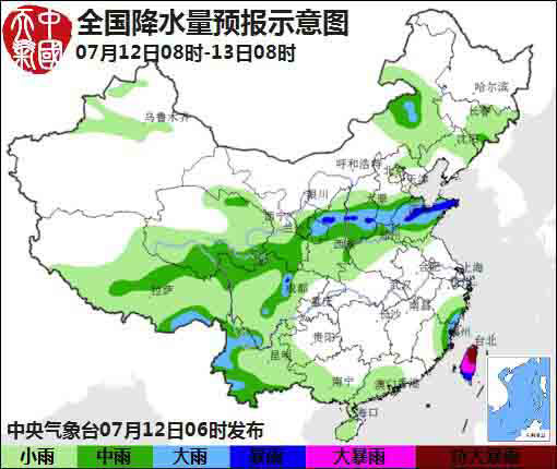 07月12日：气象服务公报