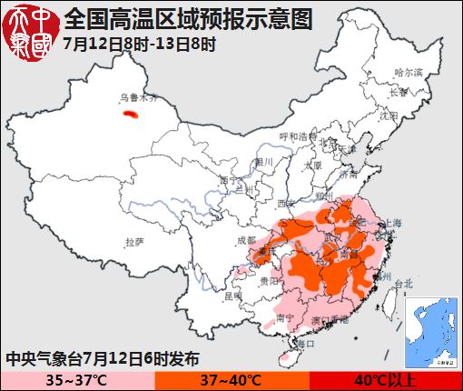 07月12日：气象服务公报