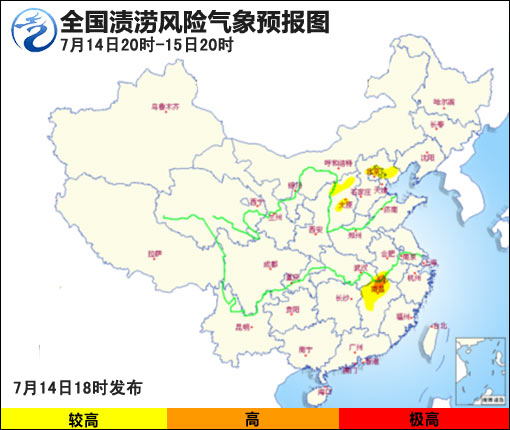07月15日：气象服务公报