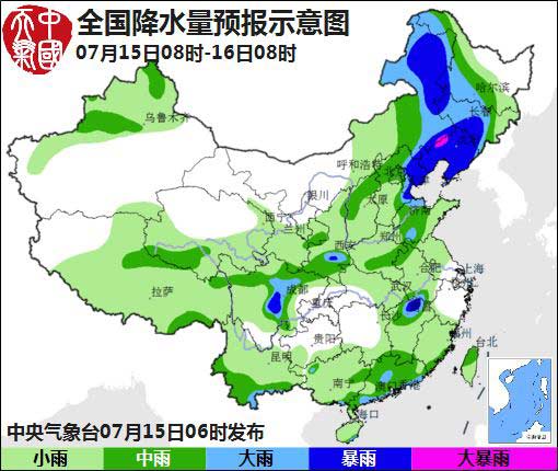 07月15日：气象服务公报