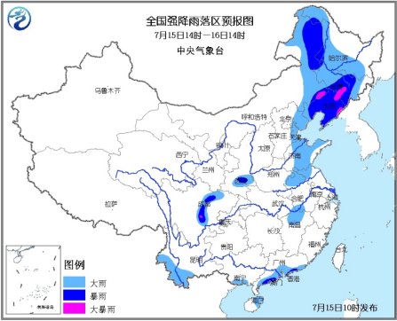 暴雨蓝色预警：内蒙辽吉川局地有大暴雨