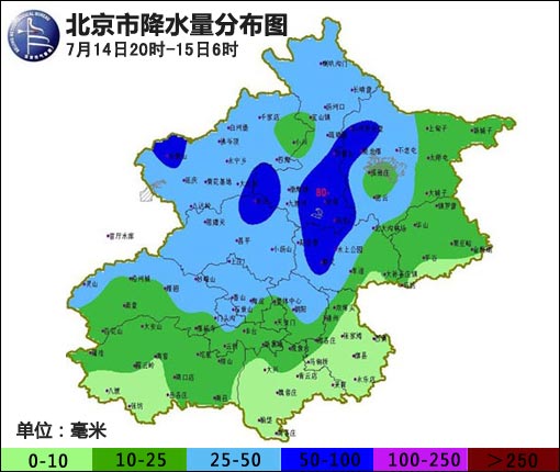07月15日：气象服务公报
