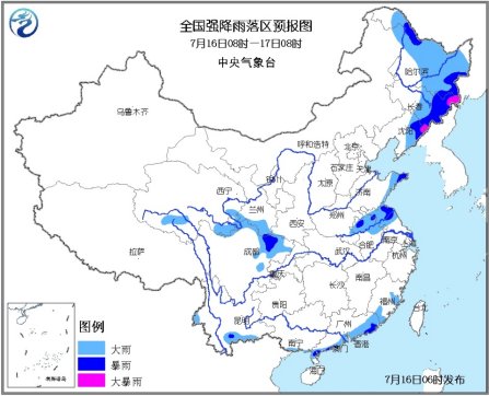 暴雨蓝色预警：辽宁吉林局地有大暴雨