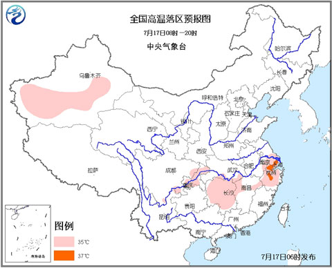 江南重返高温炙烤 重庆长沙连热难退