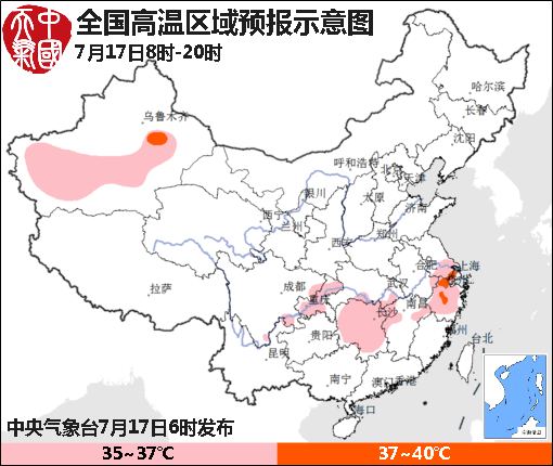 07月17日：气象服务公报