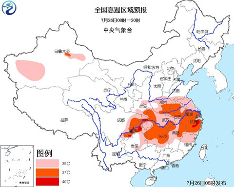 高温预警11.jpg