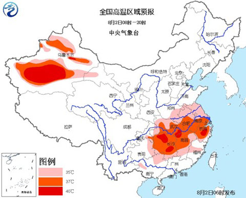 高温橙色预警：浙湘鄂赣新局地高温破40℃