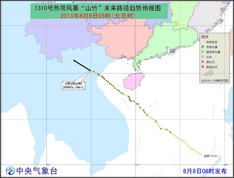 中央气象台解除台风蓝色预警