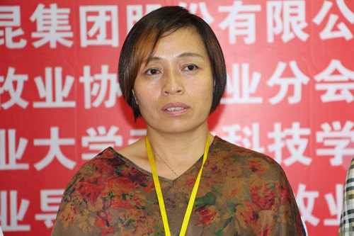 中国畜牧业协会禽业分会副秘书长仇宝琴做专题报告