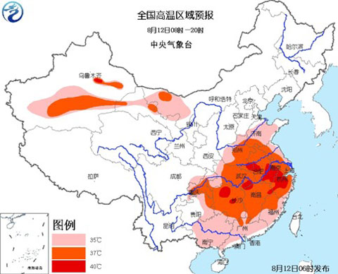 高温11.jpg
