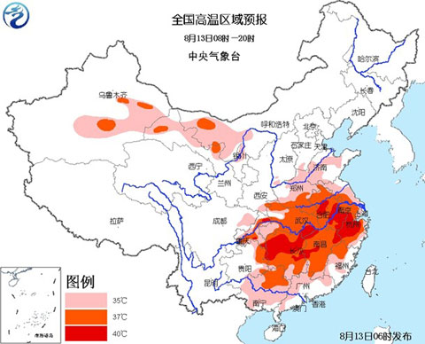 高温11.jpg