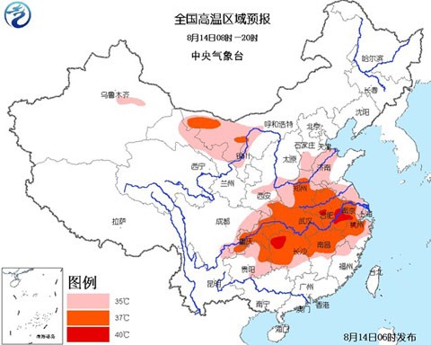 高温11.jpg