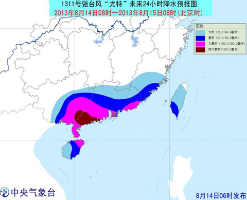 台风降水11.jpg