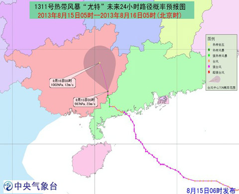 早上路径11.jpg
