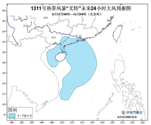 早上大风11.jpg