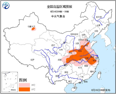 高温黄色预警：鲁豫浙皖等部分高温可达39℃