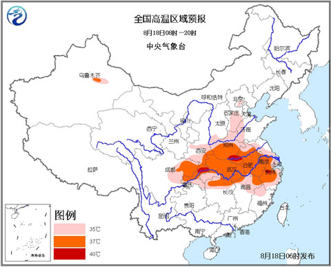 高温黄色预警：豫鄂皖苏等局地高温可达40℃
