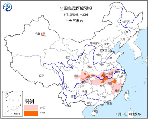 高温蓝色预警：川渝湘鄂等部分高温37～39℃