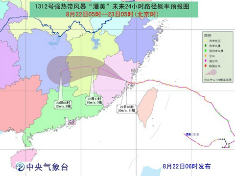 QQ图片20130822061225.jpg=48.jpg