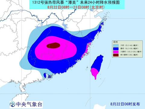 QQ图片20130822061302.jpg-48.jpg