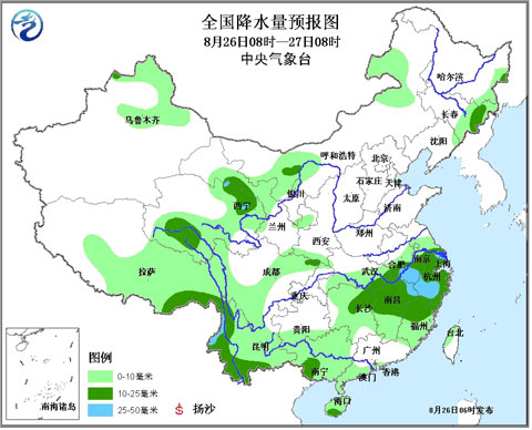南方雨水逐渐减弱 高温有望再度登场