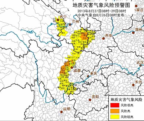 未来三天东北雨势较强 需加强防范洪涝灾害