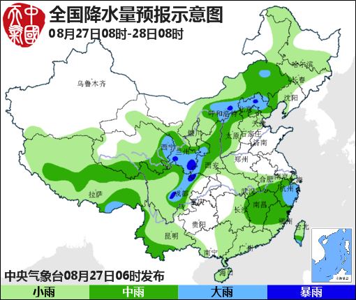 08月27日：气象服务公报