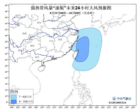 “康妮”向偏北方向移动 29日中午擦过台湾东北部