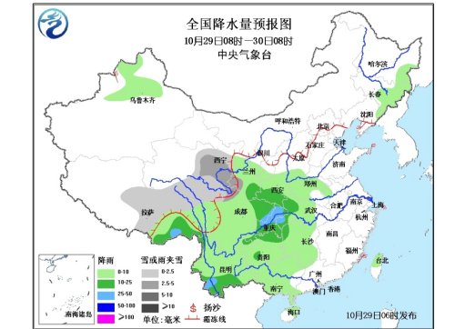 华北地区雾霾减弱消散西南地区将现明显降水
