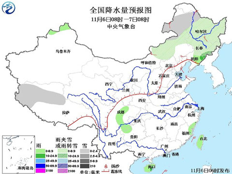 东北内蒙古仍有雨雪降温 西北太平洋台风活跃
