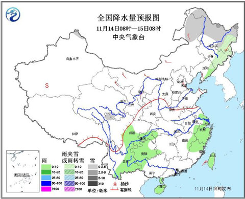 北方冷空气活动频繁 东北多地迎雨雪