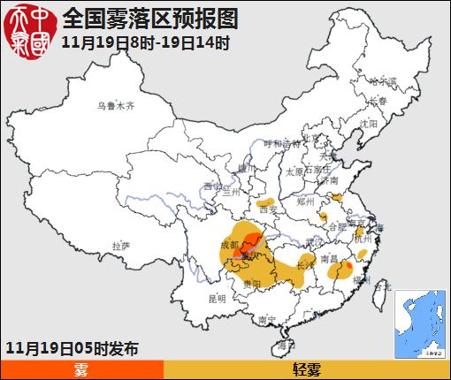 11月19日：气象服务公报