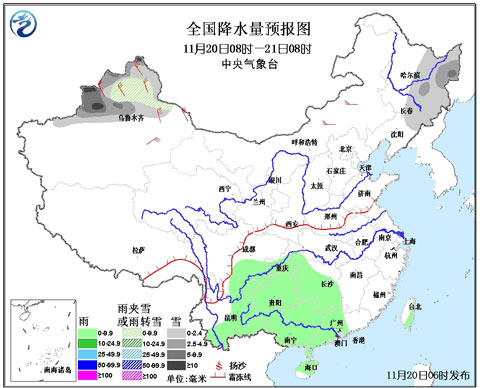 东北强降雪收尾 新疆北部风雪拉开序幕