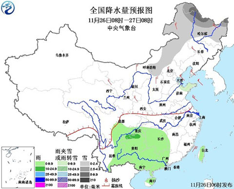 冷空气接踵来袭 长江中下游低温降至0℃左右